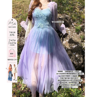 氛围感吊带连衣裙 安妮不火暮紫蘸溪语重工细闪网纱仙女裙微胖大码