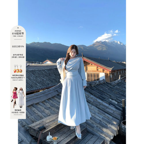 安妮不火 设计感气质优雅荡领高弹针织裙微胖大码设计感大摆长裙