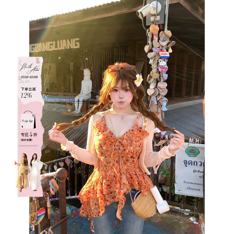 安妮不火 2/24 20点【落日橘海】泡泡雪纺纱不规则荷叶边碎花吊带