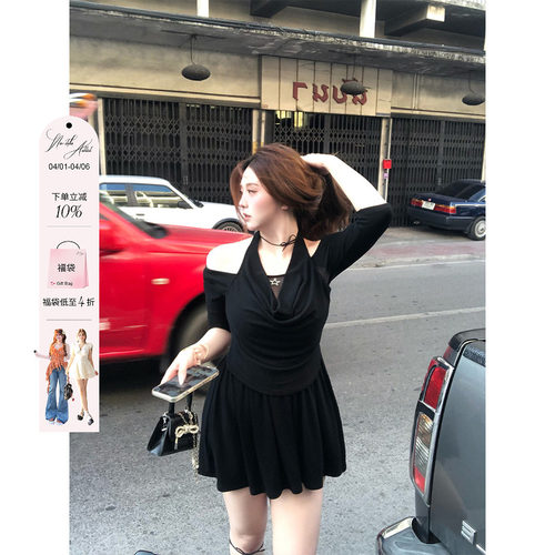 安妮不火 设计感挂脖荡领五分袖针织小黑裙女微胖大码收腰名媛裙