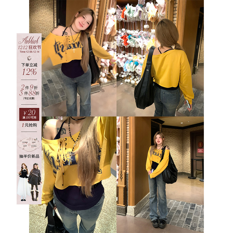 IAK常规甜酷风印花卫衣