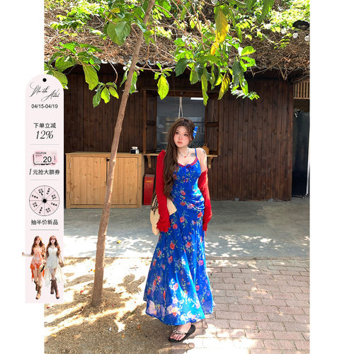 安妮不火 蓝礁红槿印花v领鱼尾雪纺吊带裙微胖大码收腰碎花连衣裙