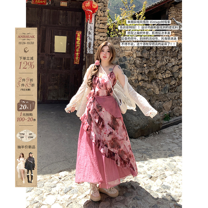 度假风花色不规则裙摆吊带裙