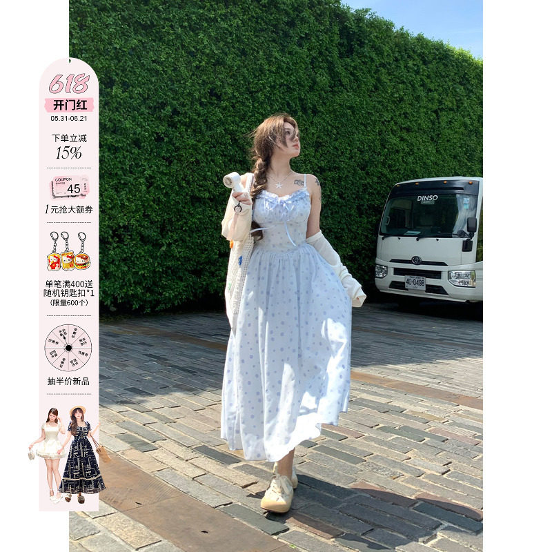 安妮不火 甜美海边度假风木耳边碎花吊带裙女微胖大码温柔连衣裙