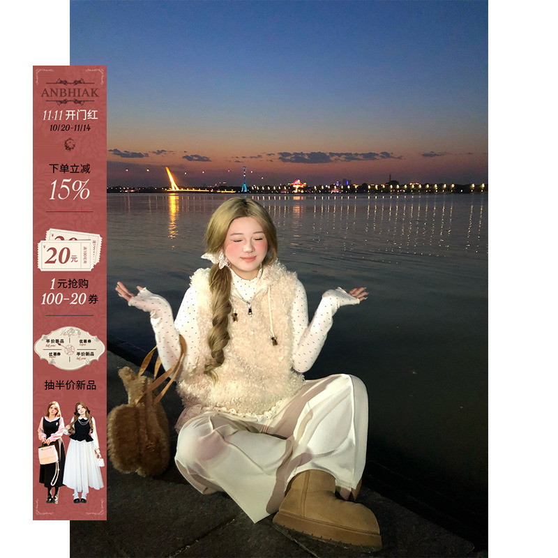 安妮不火环保皮毛一体柔软蓬松连帽马甲女微胖大码羊羔绒马夹外套