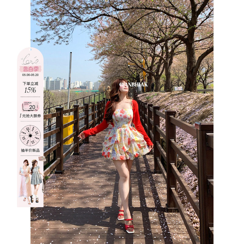 安妮不火 100%棉油画印花高腰花苞连衣裙女微胖大码渡假风两件套