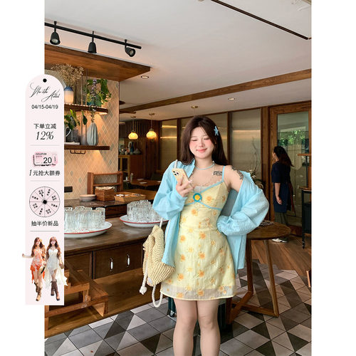 安妮不火盛夏葵野清新甜美绣花吊带短裙女夏季微胖大码度假风衬衫