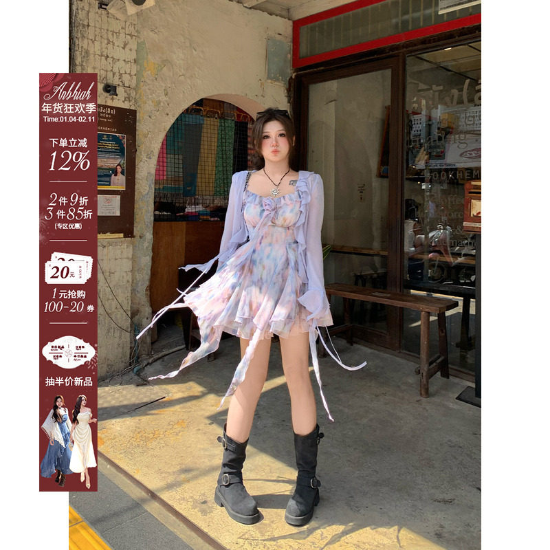 安妮不火 氛围感油画碎花雪纺裙女2025春夏新款微胖大码吊带裙子