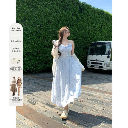 安妮不火 甜美海边度假风木耳边碎花吊带裙女微胖大码温柔连衣裙