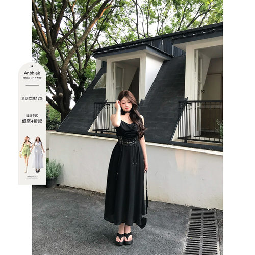 安妮不火 墨羽纤腰高级感收腰荡领吊带裙女微胖大码黑色吊带长裙