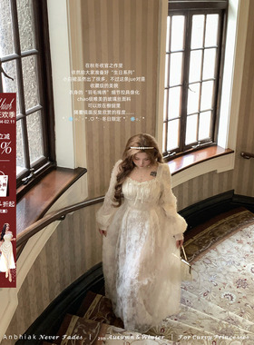 安妮不火 羽毛绳绣欧根纱绑带蕾丝连衣裙女微胖大码收腰公主裙子