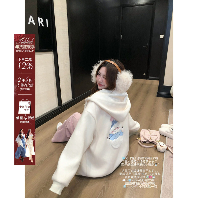 安妮不火 复合银狐绒雪人贴布连帽卫衣女微胖大码宽松开衫外套,女装/女士精品,卫衣/绒衫,淘宝优惠券,粉丝福利购,淘宝优惠卷