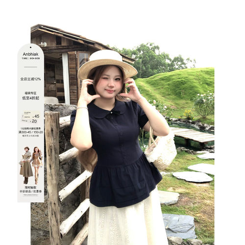 安妮不火 告白手信学院派冰感娃娃领衬衫女微胖大码收腰短袖上衣