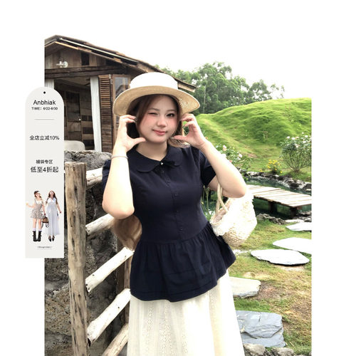 安妮不火 告白手信学院派冰感娃娃领衬衫女微胖大码收腰短袖上衣