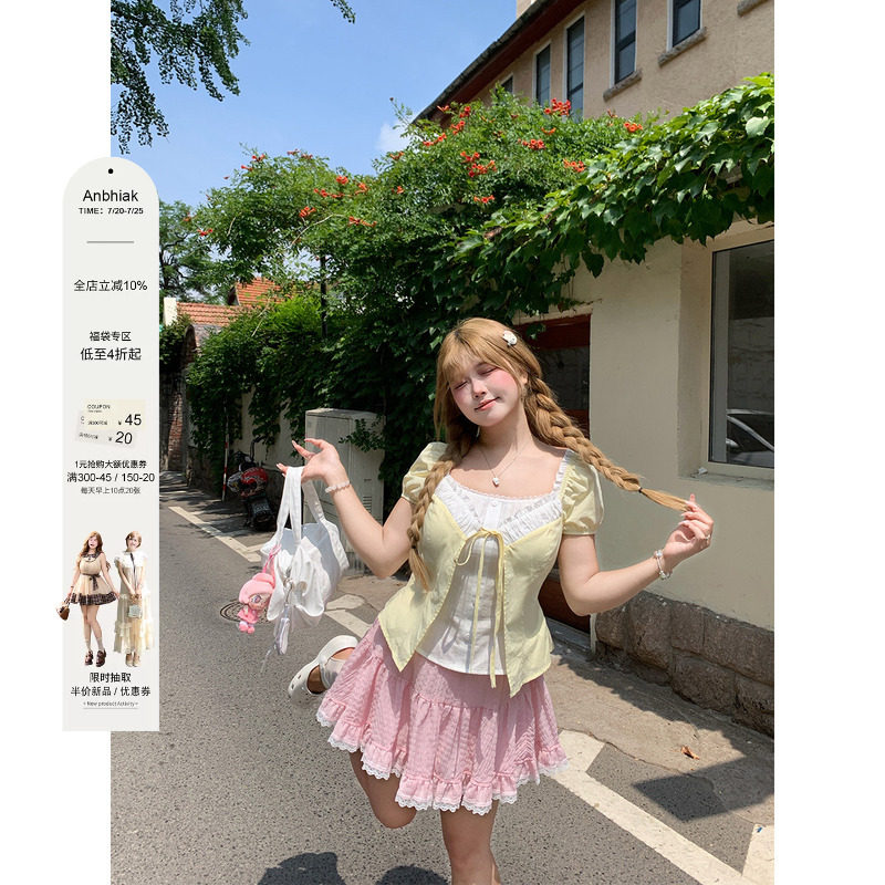安妮不火 少女感假两件花边领绑带收腰衬衫女微胖大码甜美感上衣