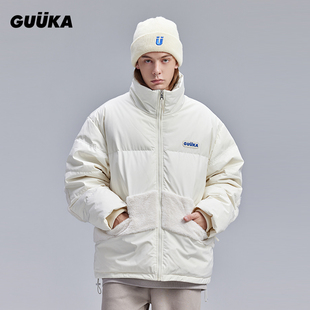 田嘉瑞同款GUUKA半高领米黄羽绒服男 情侣兔毛拼接保暖外套宽松潮