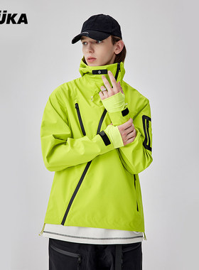 GUUKA TECH机能风荧光绿风衣外套男潮户外山系防水拉链冲锋衣宽松