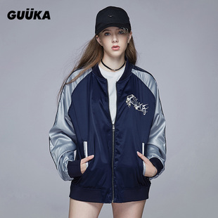 古由卡潮牌超好看oversize拼接横须贺夹克宽松绸缎刺绣外套棒球服