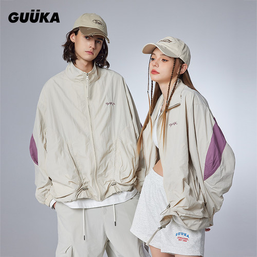 GUUKA潮牌浅杏色拼接工装夹克男半高领春季新款 户外防风外套宽松