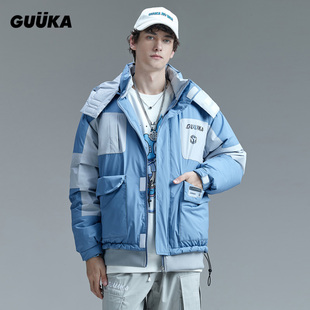 GUUKA青少年嘻哈炫彩反光工装白鸭绒外套潮牌雾蓝色羽绒服男加厚