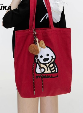 GUUKA大容量通勤包单肩托特包男 matsui联名小狗红色帆布手提袋女
