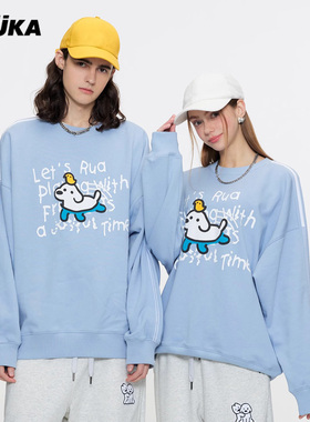 古由卡GUUKA条纹套头衫女宽松 matsui联名冰蓝色小狗圆领卫衣情侣