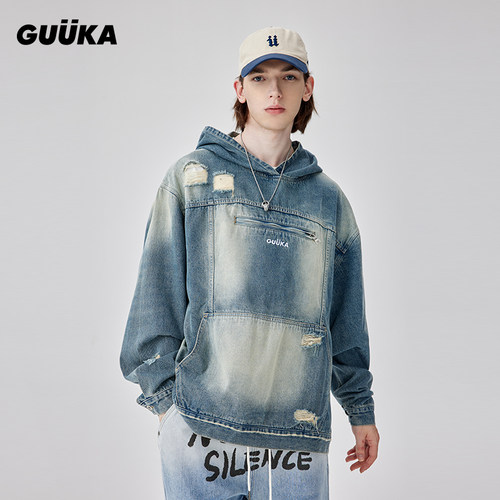甘望星汪卓成同款GUUKA潮牌牛仔夹克 衣服做旧牛仔夹克套头宽松