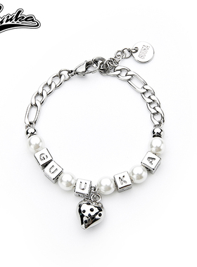 高越同款GUUKA潮牌爱心草莓手链