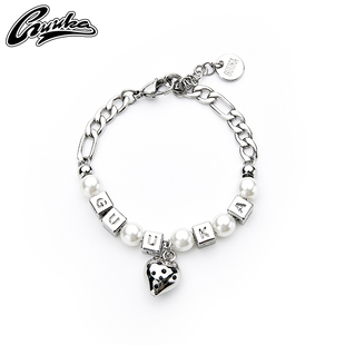 双高胎同款GUUKA潮方块字母手链 明星情侣手环爱心草莓珍珠手链子