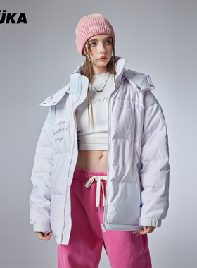 GUUKA慵懒风可拆卸连帽羽绒外套宽松 潮牌粉紫色渐变冬季羽绒服女