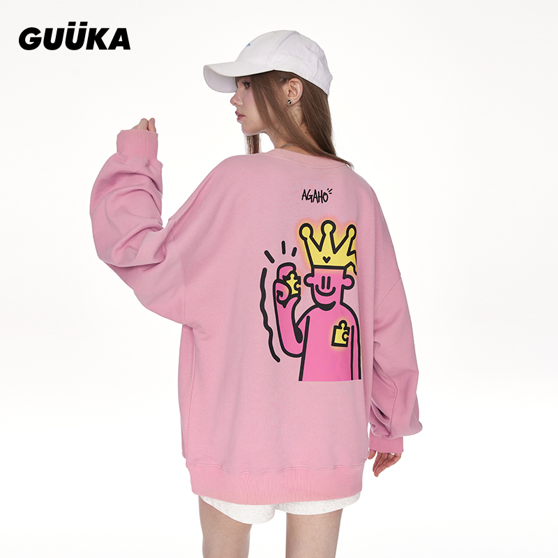 王栎鑫同款情侣卫衣GUUKA