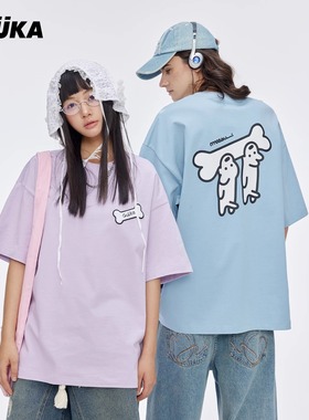 田嘉瑞同款GUUKA纯棉立体绣半袖宽松 matsui联名小狗重磅短袖T恤