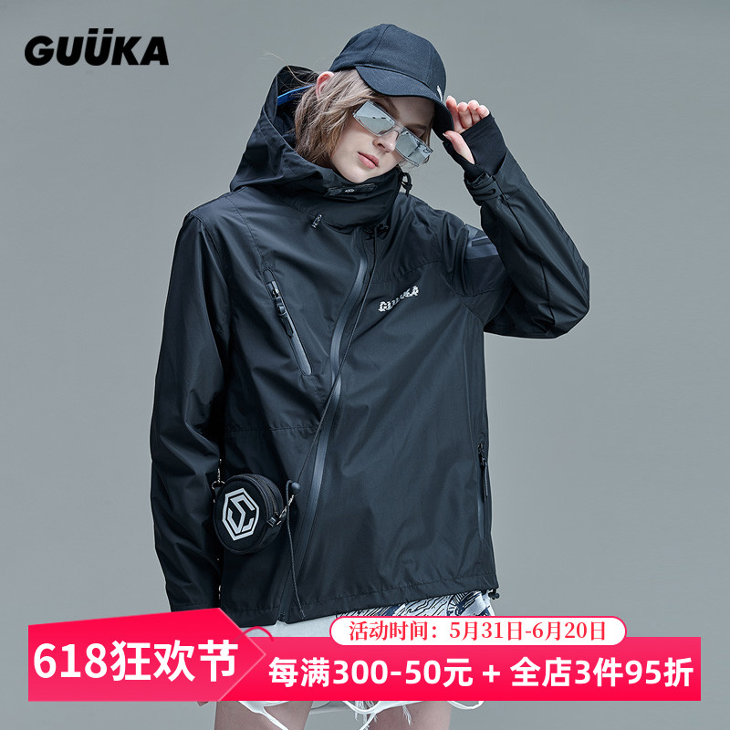 李现韩商言同款冲锋衣外套Guuka