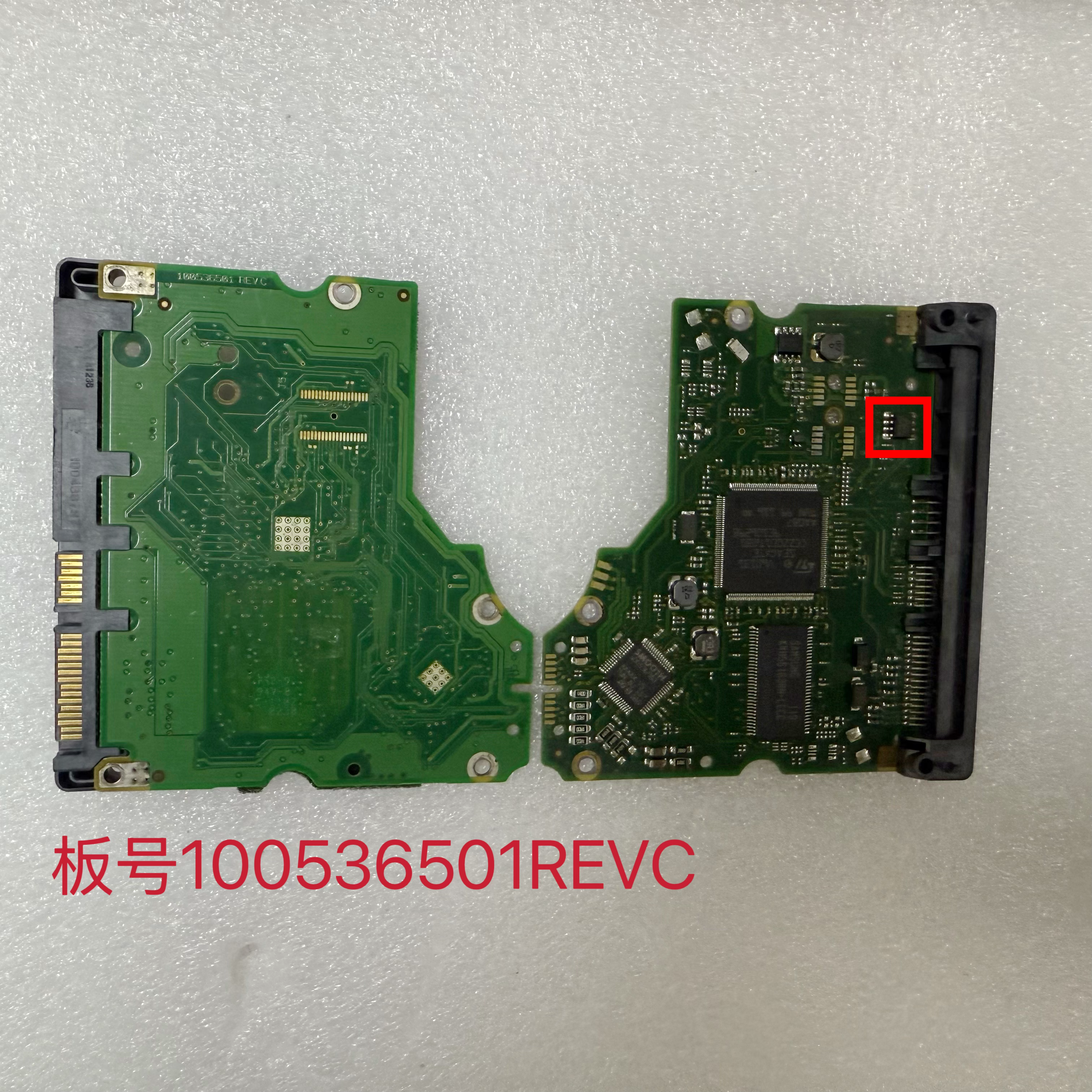 希捷台式机硬盘电路板 板号100536501REVC