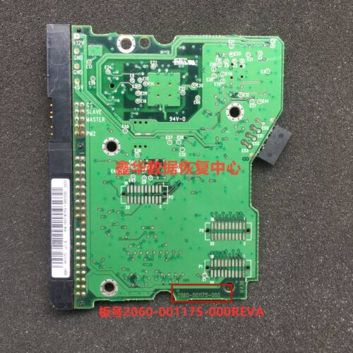 西数WD台式机硬盘电路板 板号2060-001175-000REVA