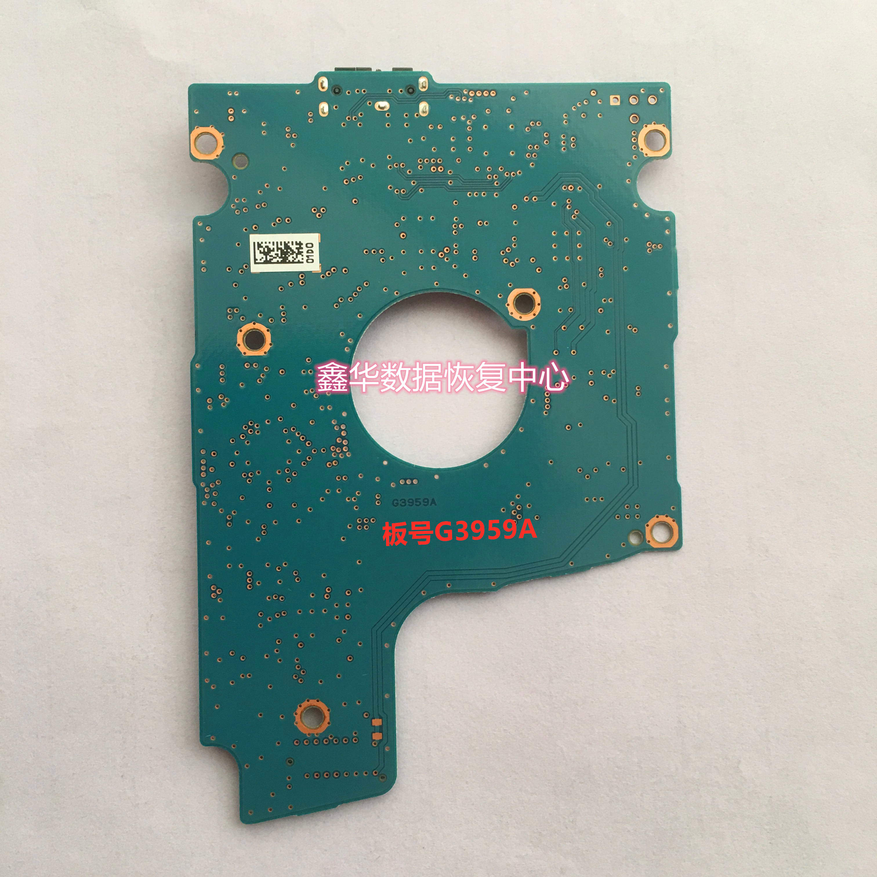 东芝usbG3959A硬盘电路板