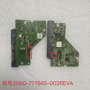 板號2060 硬盤電路板 臺式 000P1 001REVA 002A 771945 WD西數