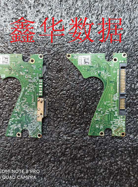 WD 硬盘电路板 WD40NPZZ 2060-800041-800022 硬盘板