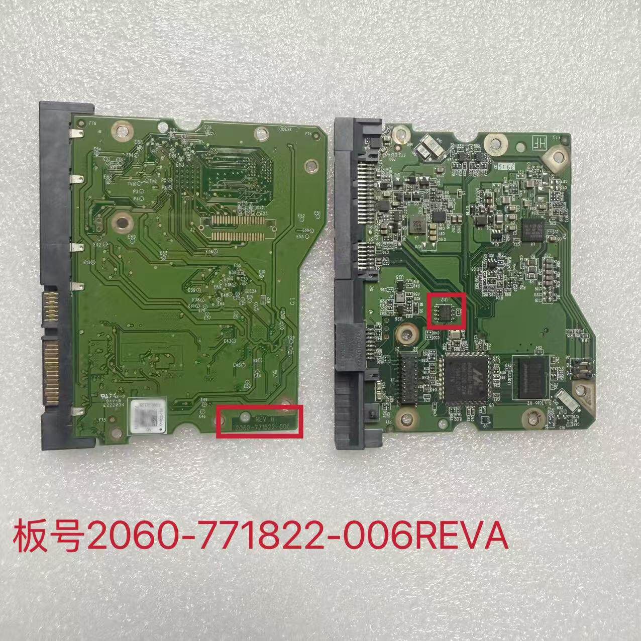 WD西数 台式硬盘电路板 板号2060-771822-006A-002REVA-002REVP1