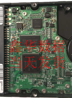 迈拓/MaxtorIDE 台式硬盘电路板 板号301956101