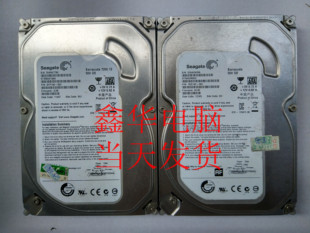 Seagate/希捷 ST500DM002  ST3500413AS 单碟 500G硬盘  随机发货