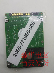 WD西数 笔记本硬盘板500G 1T 电路板 板号2060-771960-000 REV A