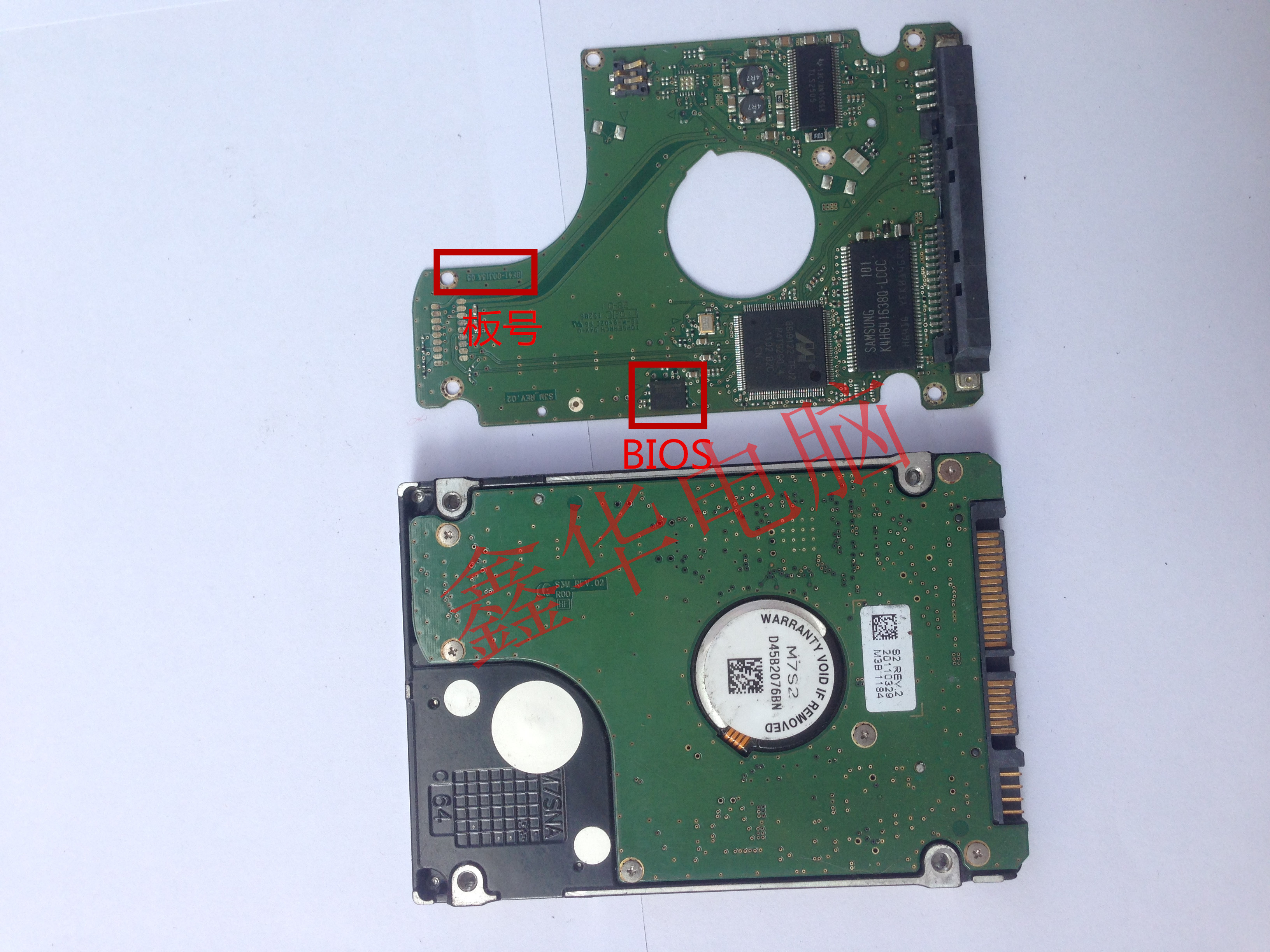 三星笔记本硬盘电路板 HM501LL HM500JJ HM250HI 板号BF41-00315A
