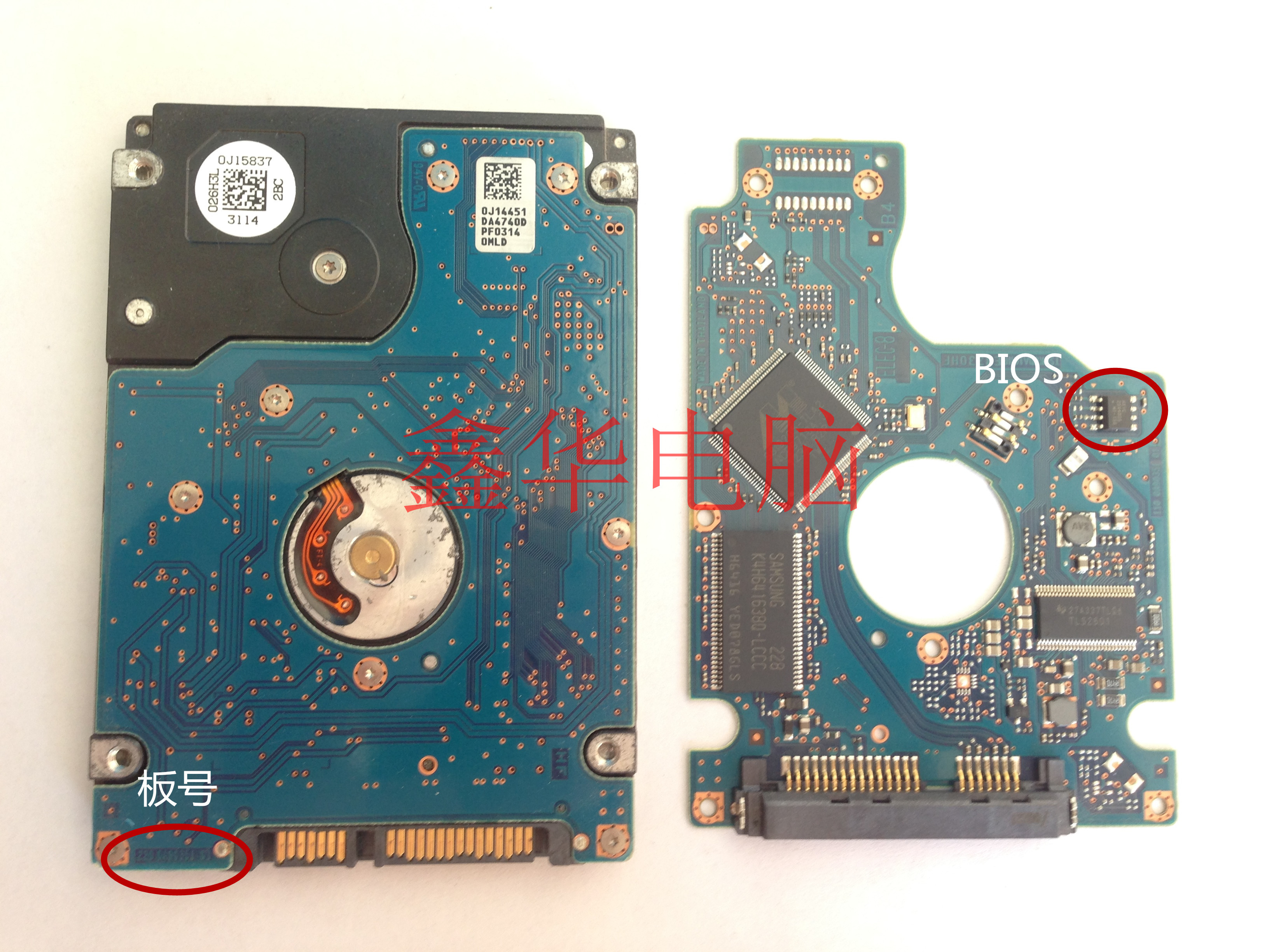 日立HTS721010A9薄盘HTS545050A7E380  500G1T电路板 220 0A90351