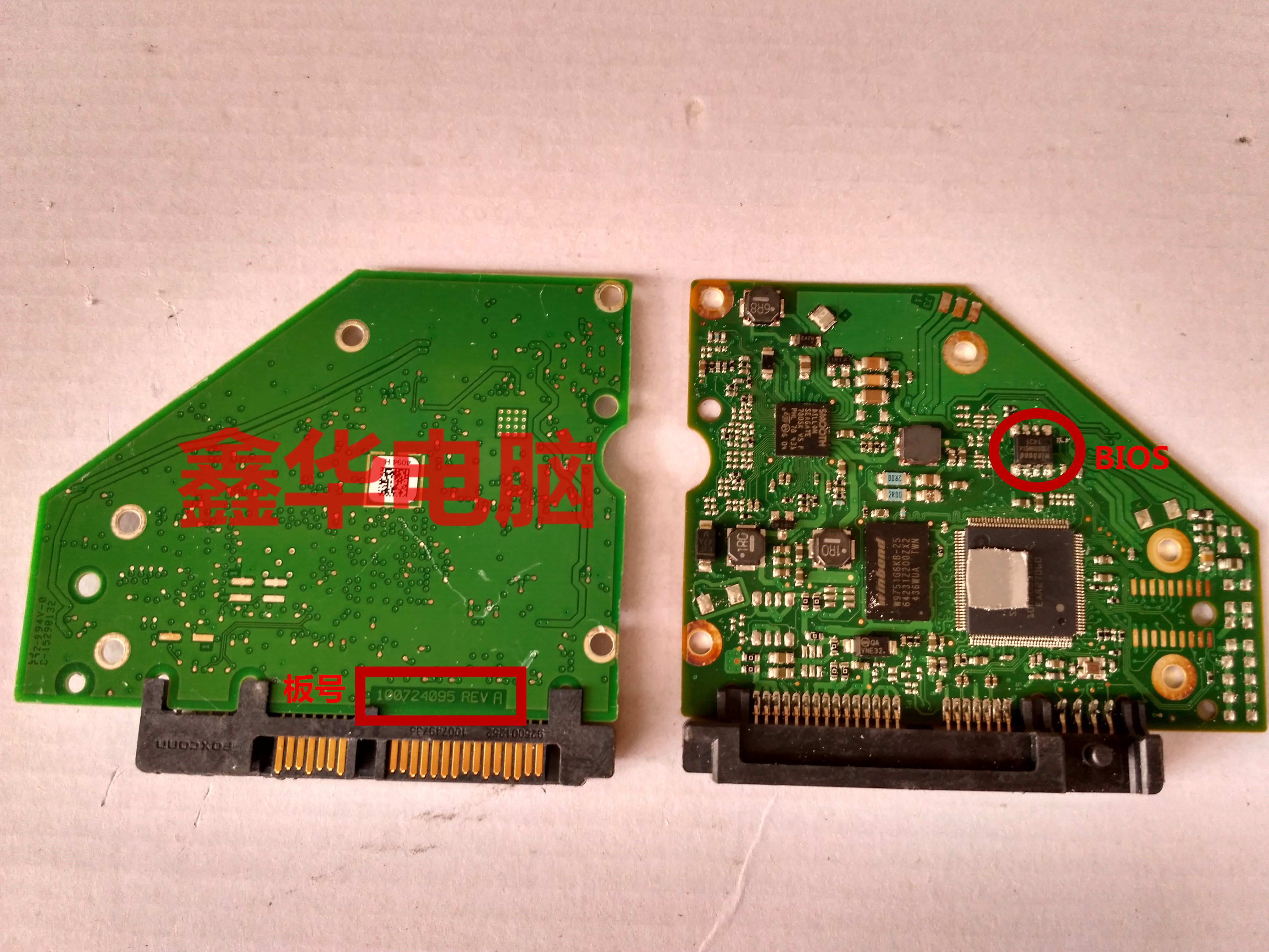 希捷500g 1t 2t 3t st2000dm001硬盘电路板 板号100724095 rev a