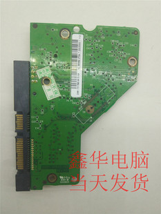 西数台式机 500G 1T串口硬盘电路板：板号2060-701640-000 P1006A