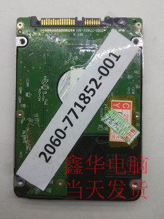 西数500G320G笔记本硬盘电路板 WD5000LPVT 2060-771852-001-004