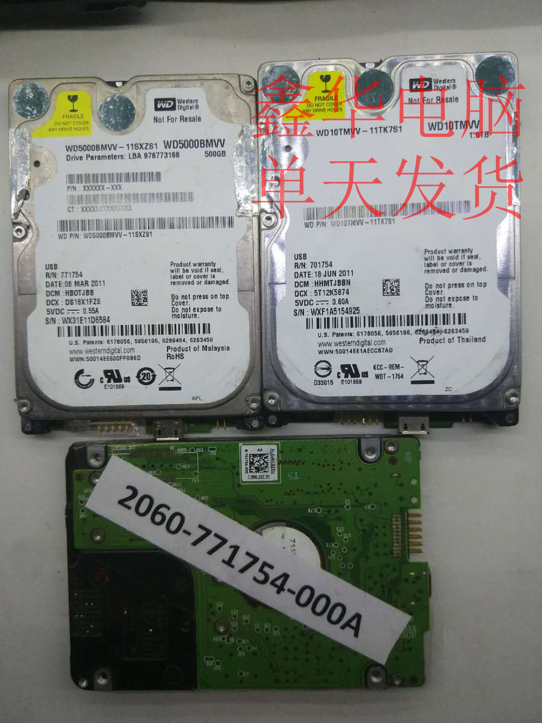 西数 WD10TMVV USB移动硬盘电路板  2060-771754-000 WD5000BMVV