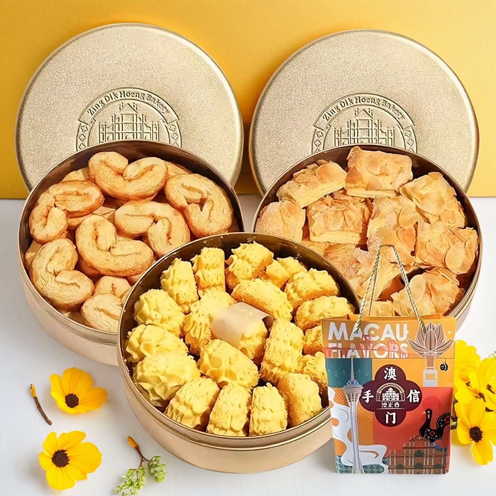 澳门手信小金盒蝴蝶酥凤凰卷黄油小花曲奇千层酥澳门特产零食送礼