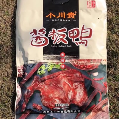 小川贵酱卤酱板鸭鸭肉包邮零食